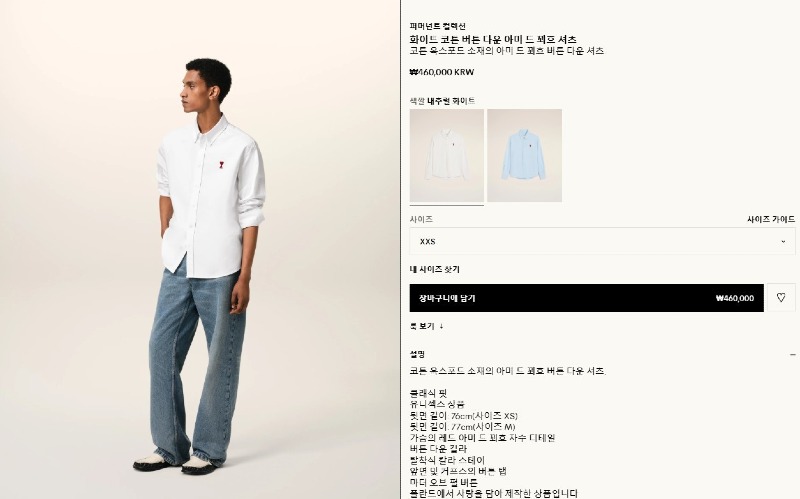 ㄹㄷ위탁빽업_사진_20250420_3.jpg