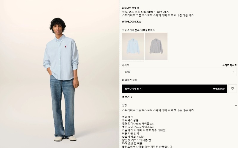 ㄹㄷ위탁빽업_사진_20250420_4.jpg