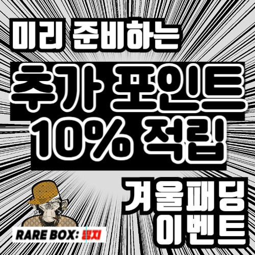 제목을 입력해주세요_-001 (2).jpg