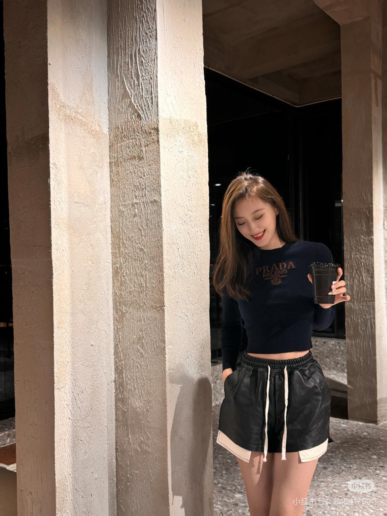 프라다 자카드 긴팔 쇼트 스웨터 (해외배송)