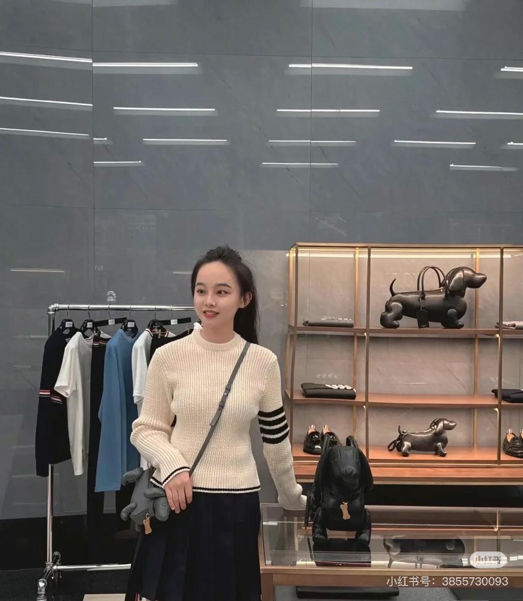 톰브라운 여성용 포스트라이프 울 라운드넥 풀오버 (해외배송)