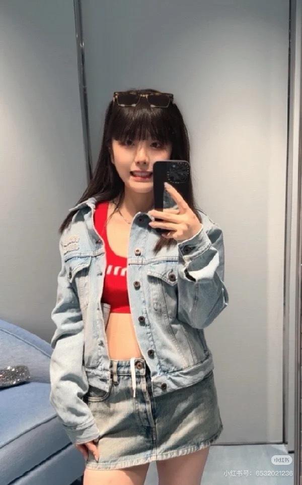 미우미우  데님 재킷 (해외배송)