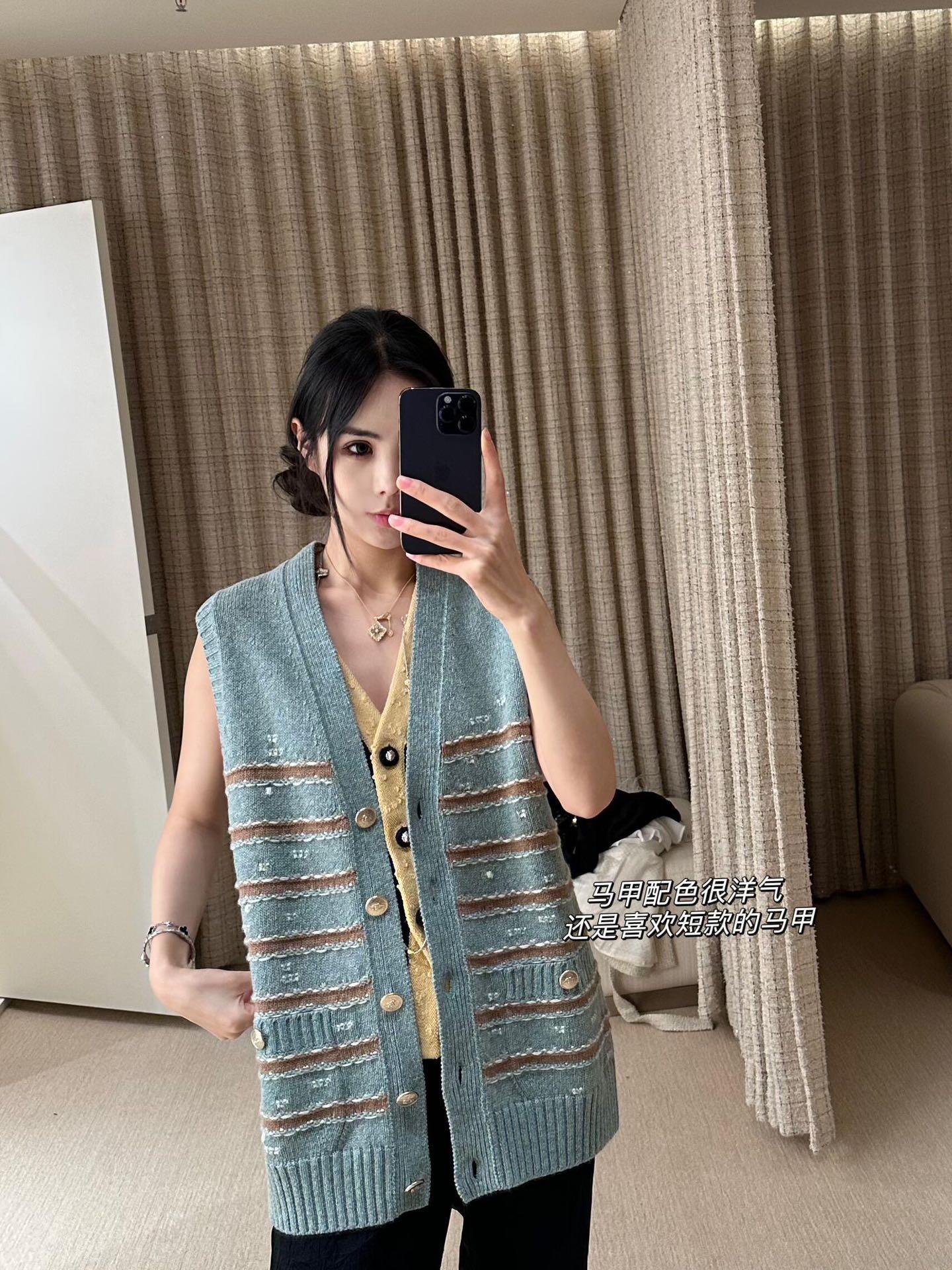 샤넬 니트 조끼 가디건 (해외배송)