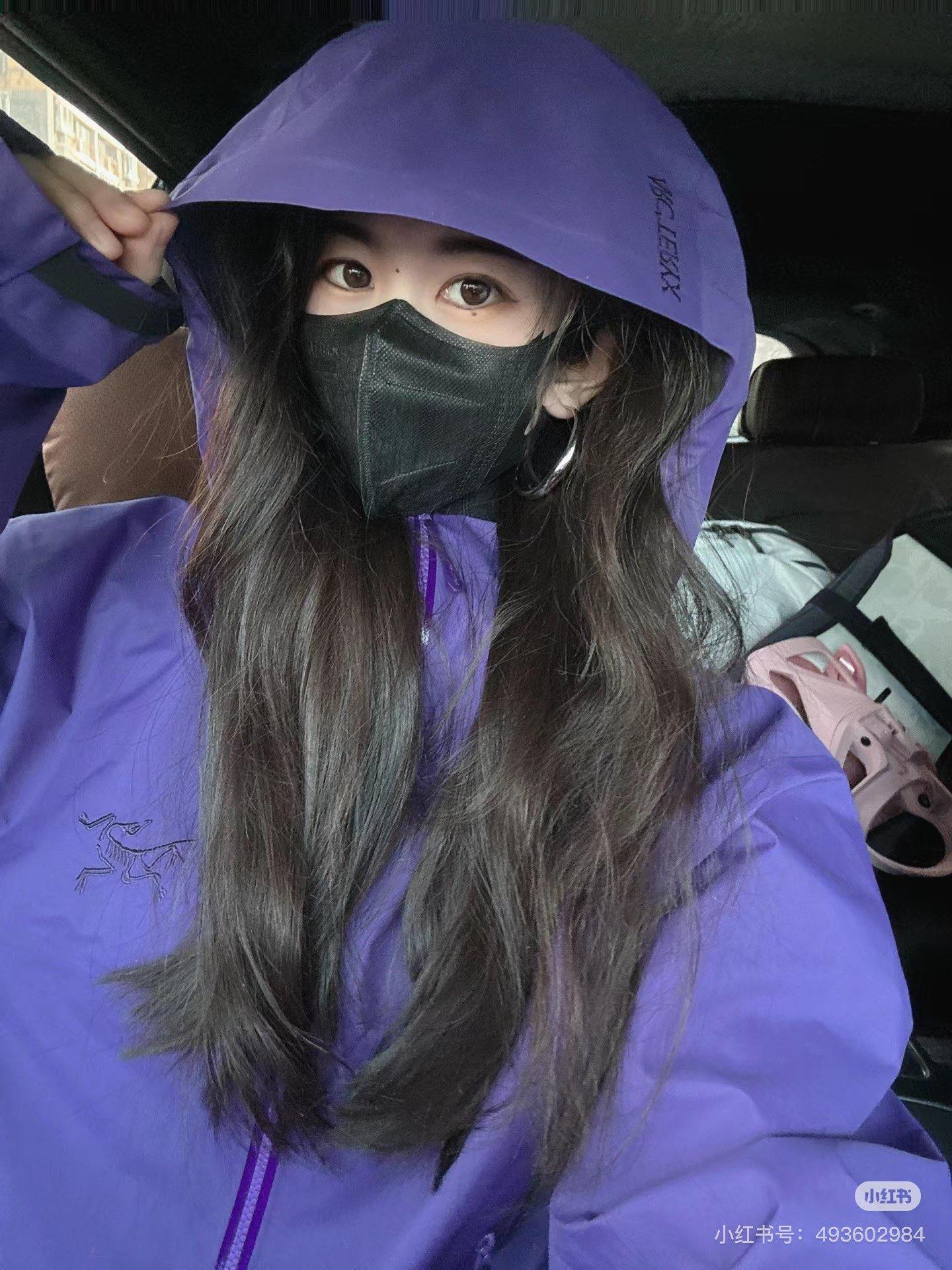 아크테릭스 비트자켓 (정품급 해외배송)