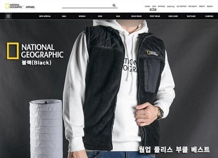 내셔널지오그래픽 웜업 플리스 부클 베스트 (국내배송)