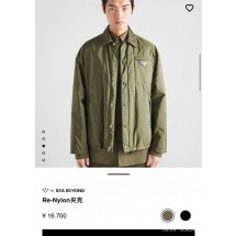 프라다 남성 재킷 (해외배송)