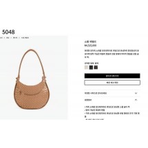 보테가베네타 스몰 제멜리 브라운 (국내배송)