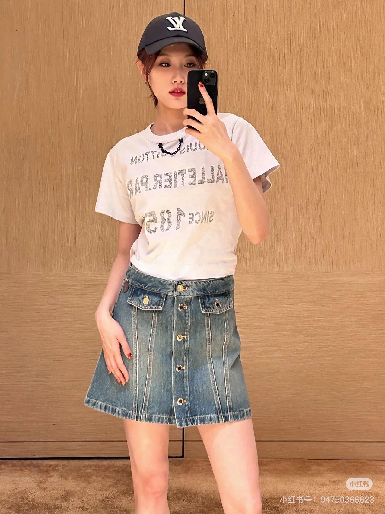 루이비통 스커트  (해외배송)