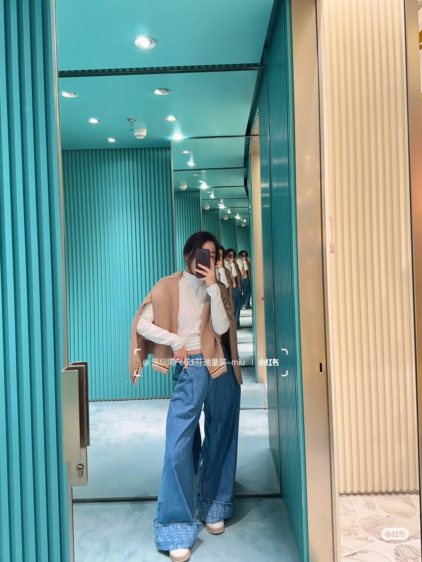 펜디 프린트 롤드 헴 데님 팬츠 (해외배송)