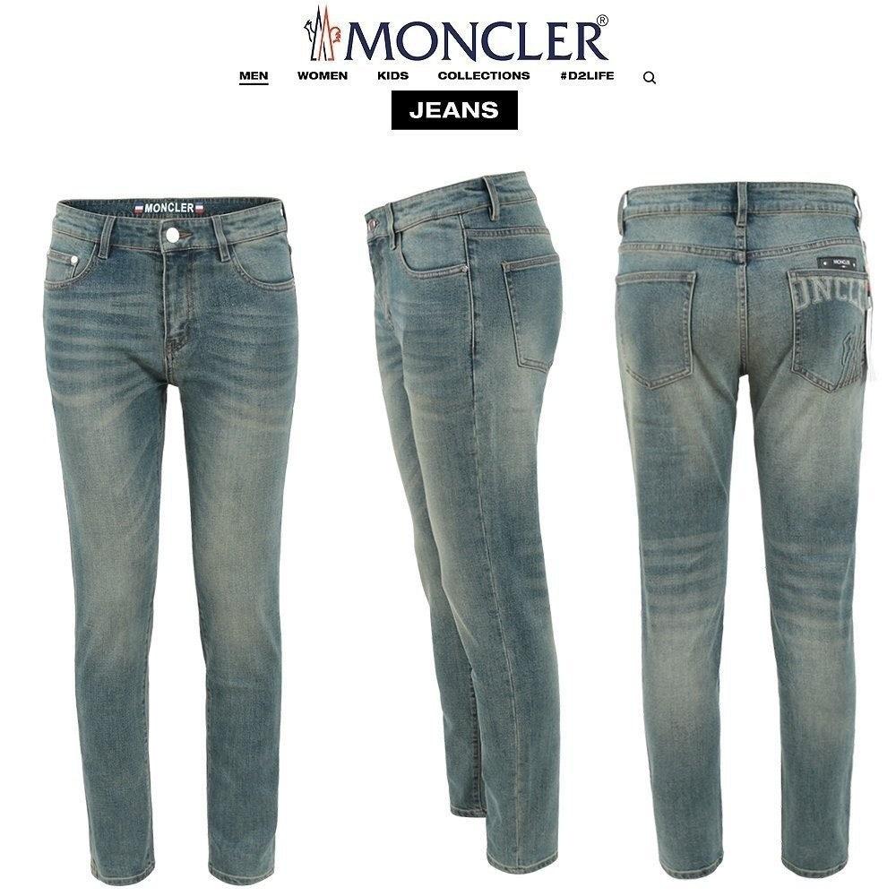 몽클레어 히든 패치 슬림 일자진 (국내배송)