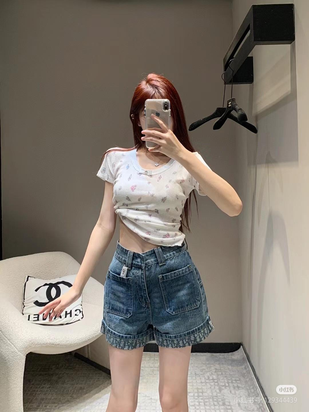 펜디 데님 반바지 (해외배송)