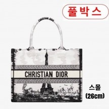 디올 북토트 스몰 백 (국내배송)