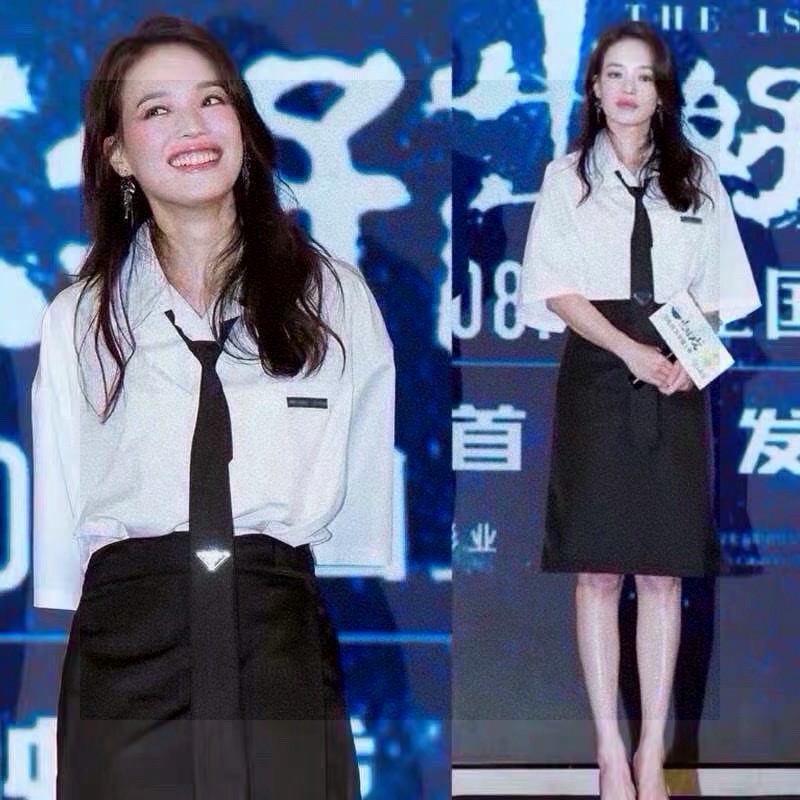 프라다 넥타이 (해외배송)