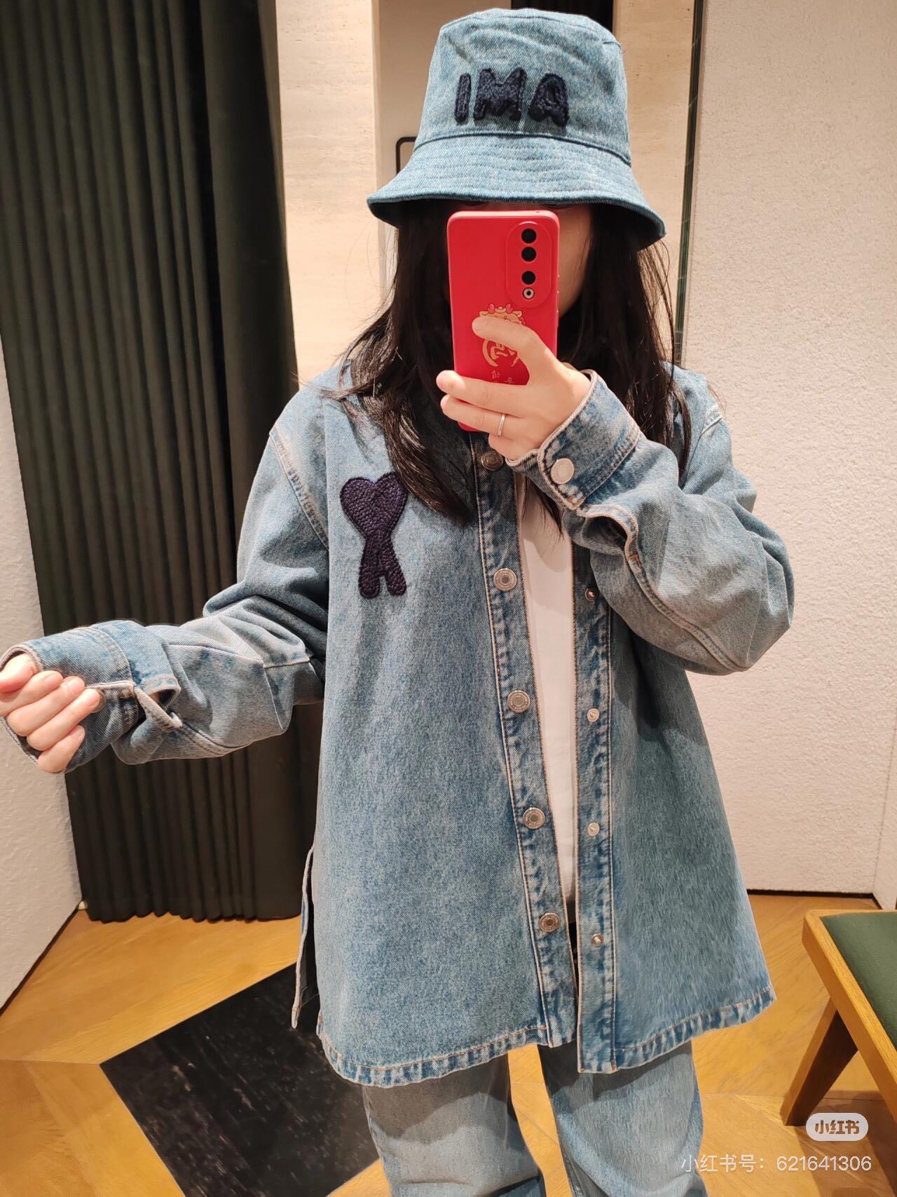 아미 데님 셔츠 (해외배송)
