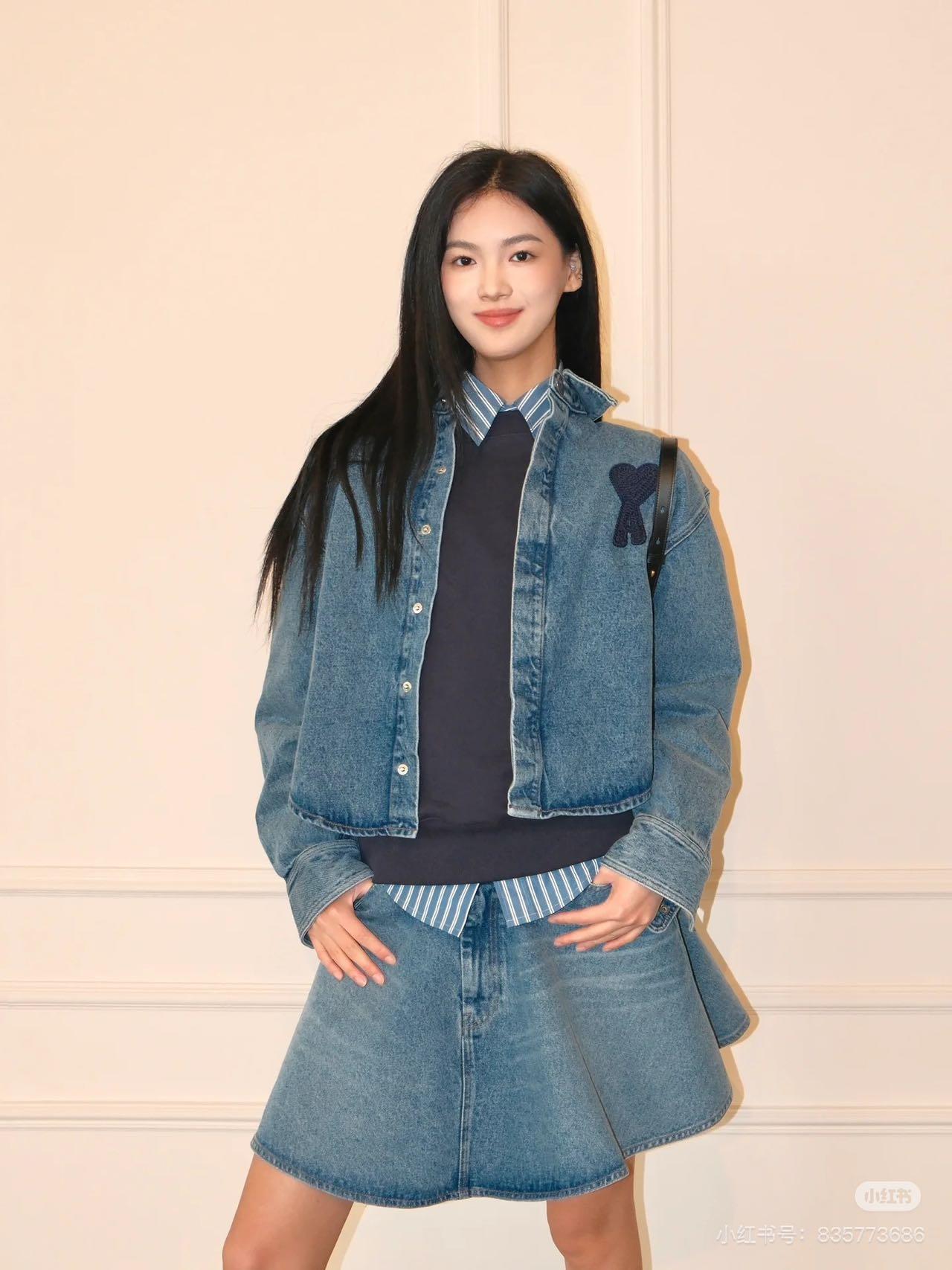 아미 데님 셔츠 (해외배송)