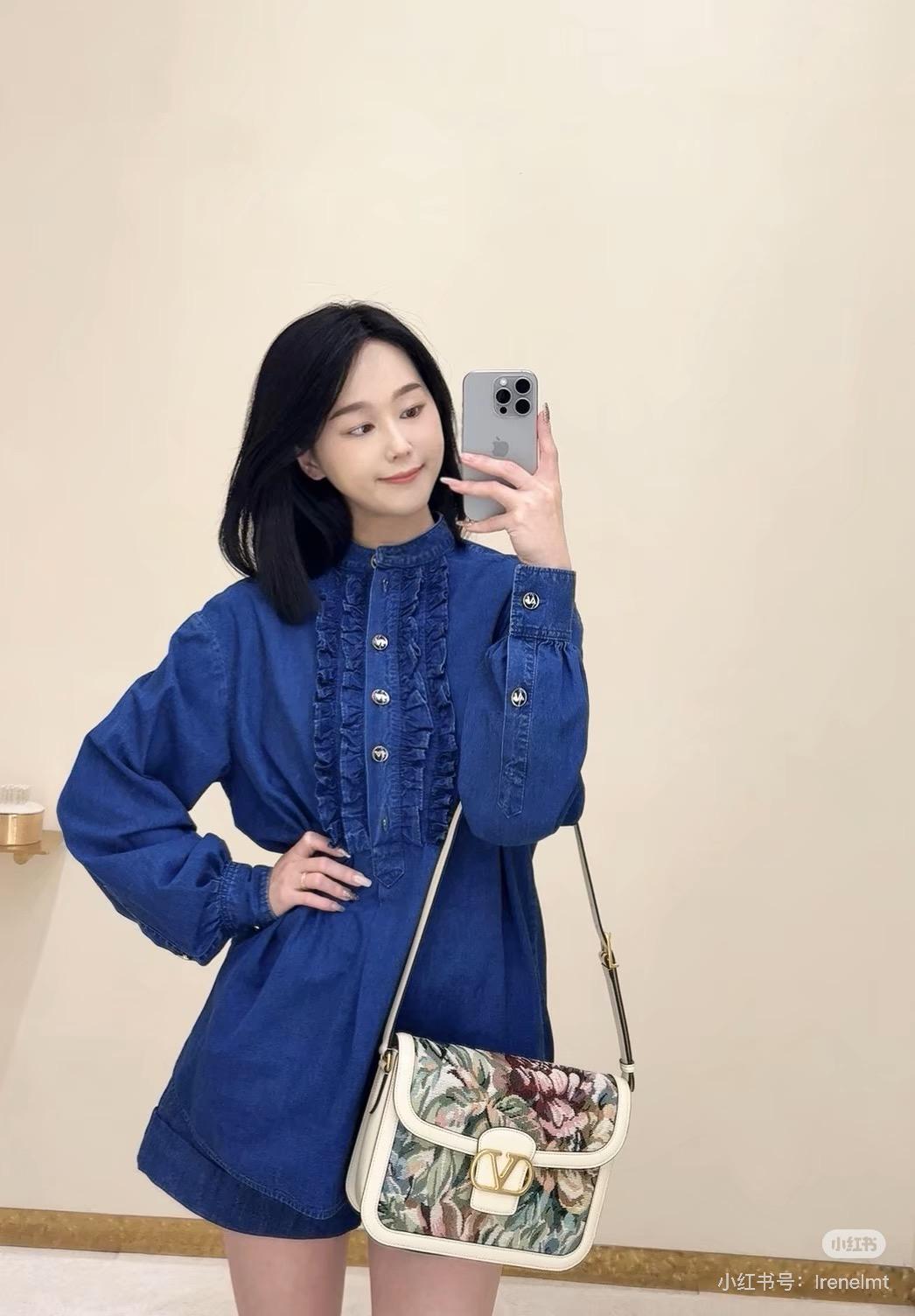 발렌티노 셔츠 (해외배송)
