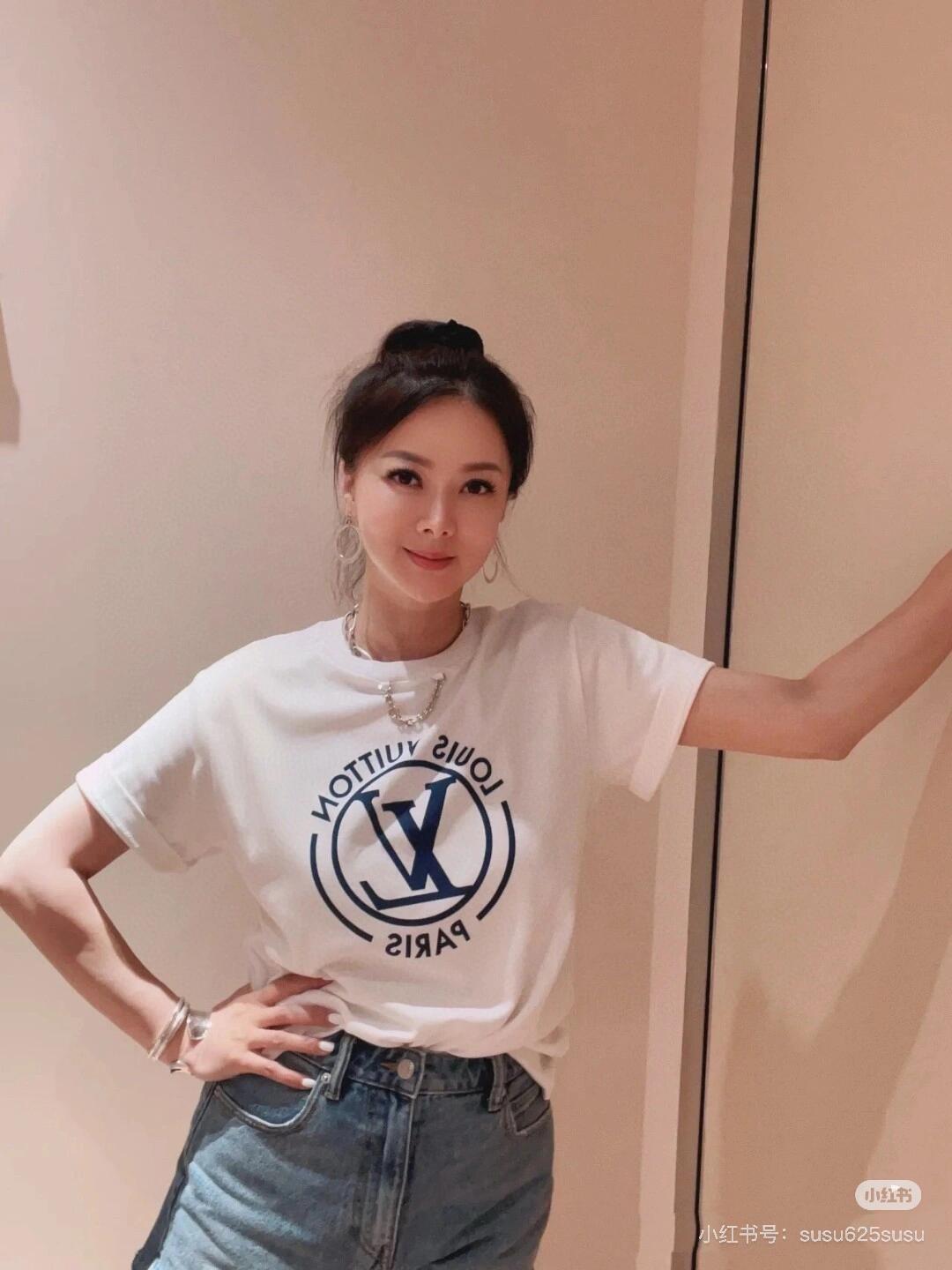 루이비통 반팔 티셔츠 (해외배송)
