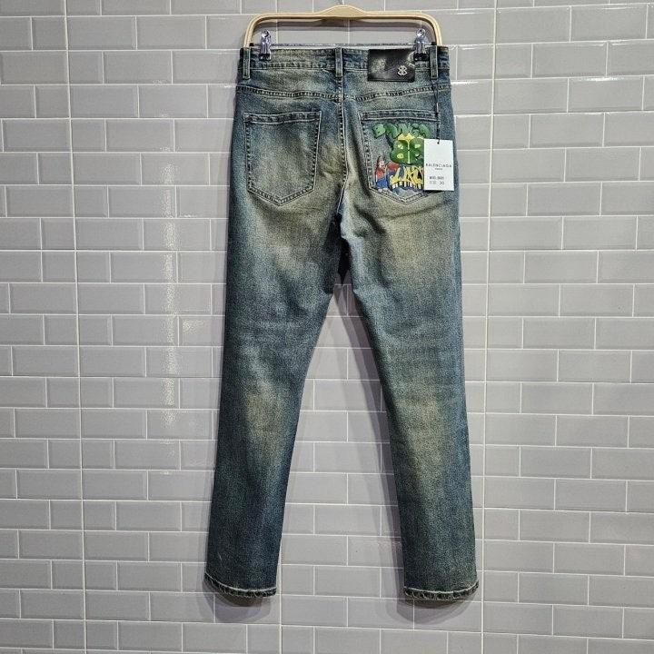 발렌시아가 BC 바지 (국내배송)