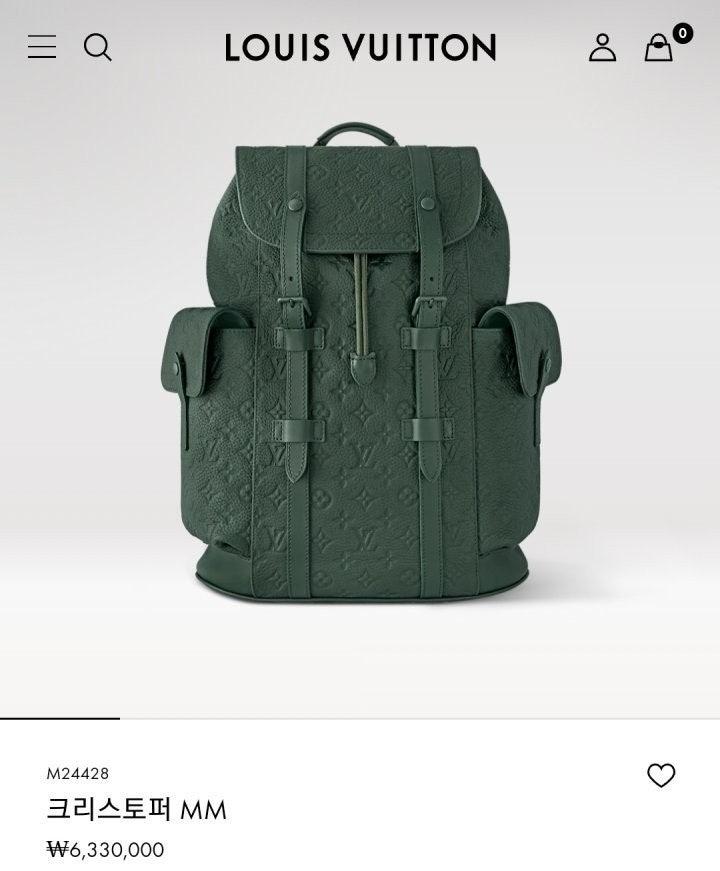 루이비통 크리스토퍼 MM (국내배송)