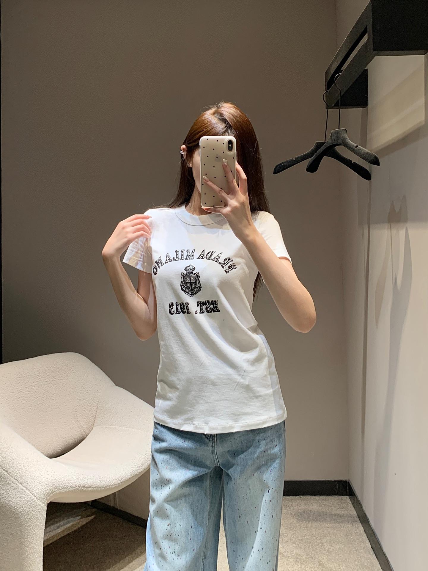 프라다 반팔 티셔츠 (해외배송)