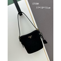 프라다 버킷 백 (해외배송)