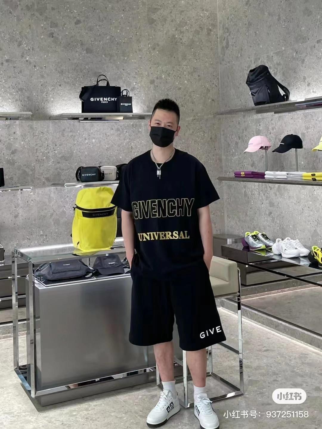 지방시 반팔 티셔츠  (해외배송)