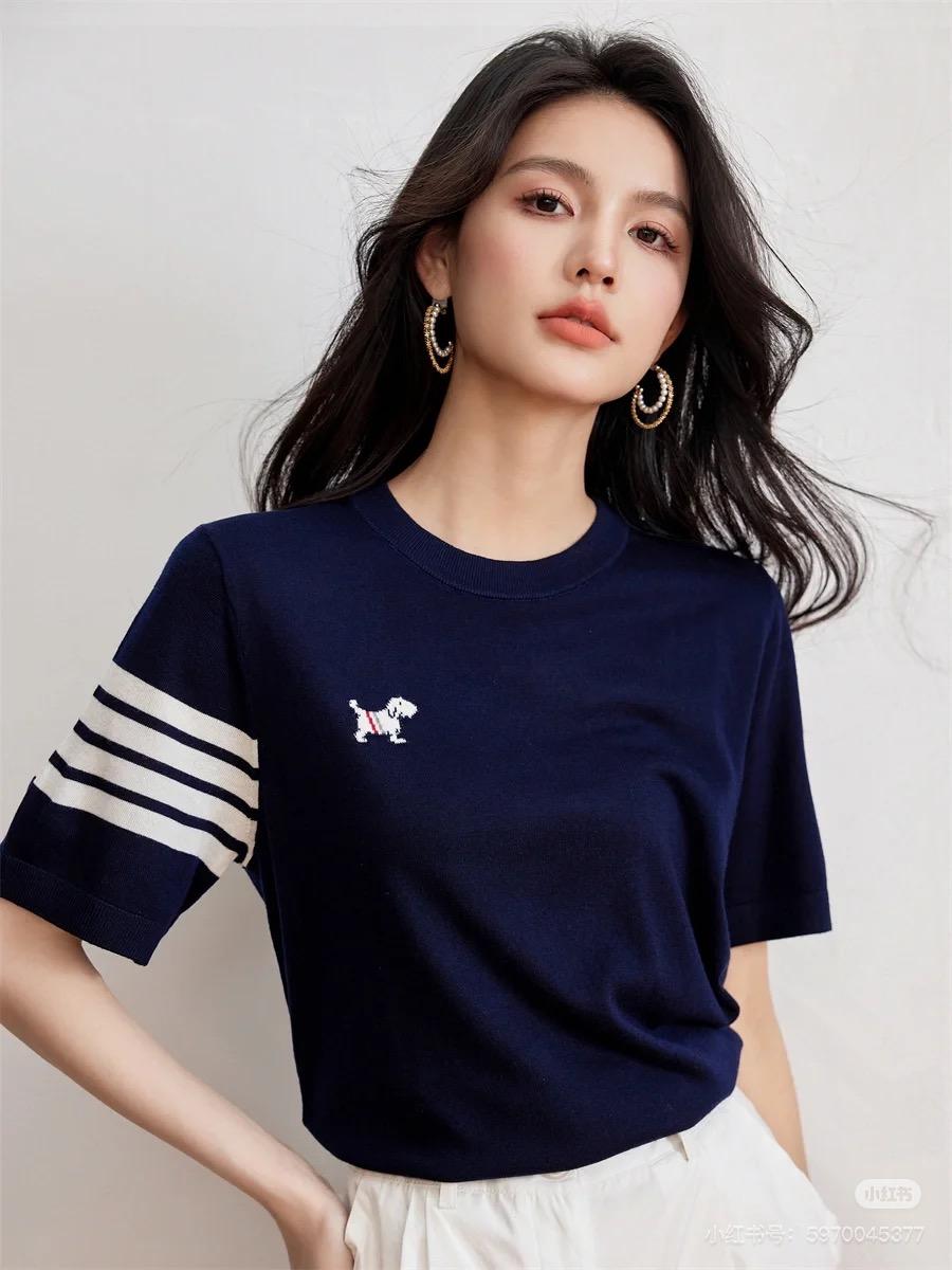 톰브라운 니트스웨터 (해외배송)