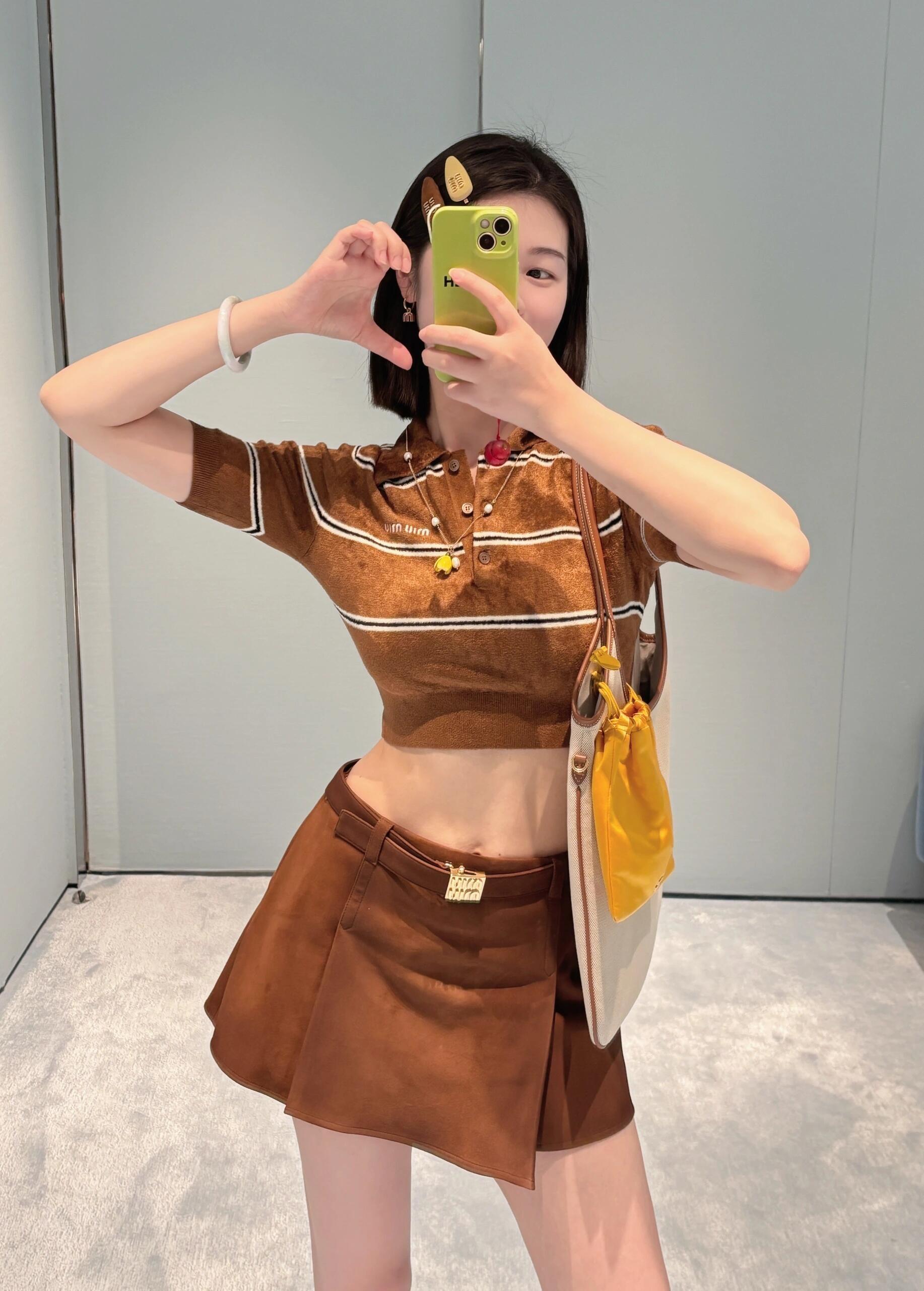 미우미우 폴로 반팔 스웨터 (해외배송)