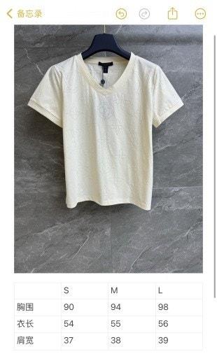 루이비통 홀로우 번트 플라워 티셔츠  (해외배송)