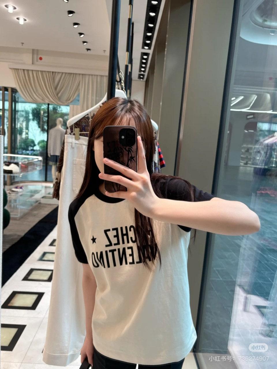 발렌티노 콘트라스트 컬러 티셔츠 (해외배송)