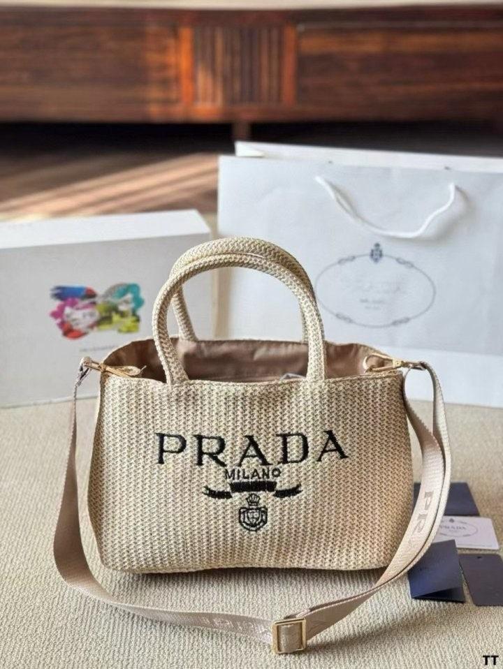 프라다 라탄 토드 (국내배송)