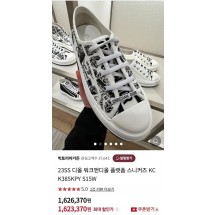 디올 워크앤디올 플랫폼 스니커즈 (국내배송)
