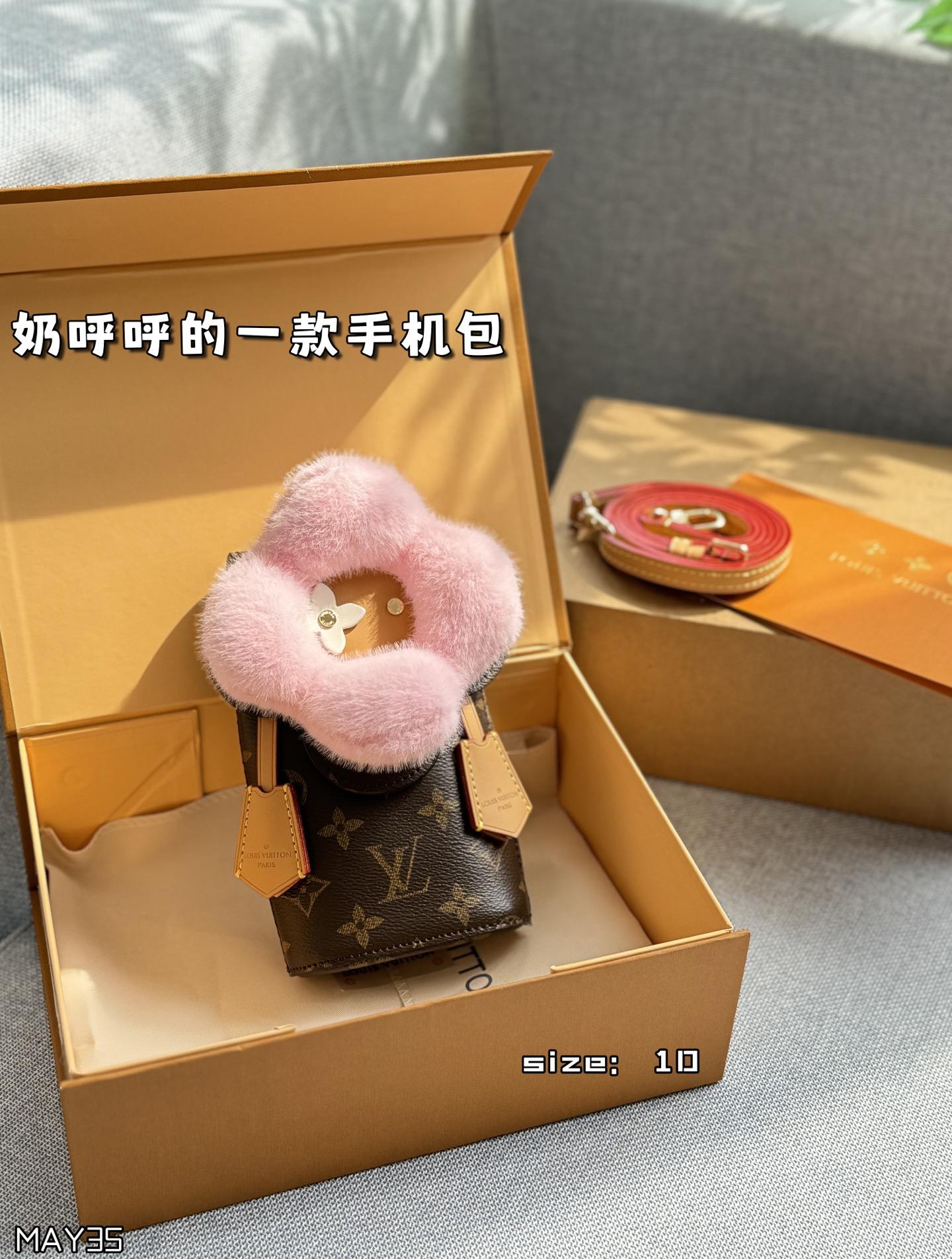 루이비통 LV 비비안느 선플라워 퍼 휴대폰 가방  (해외배송)