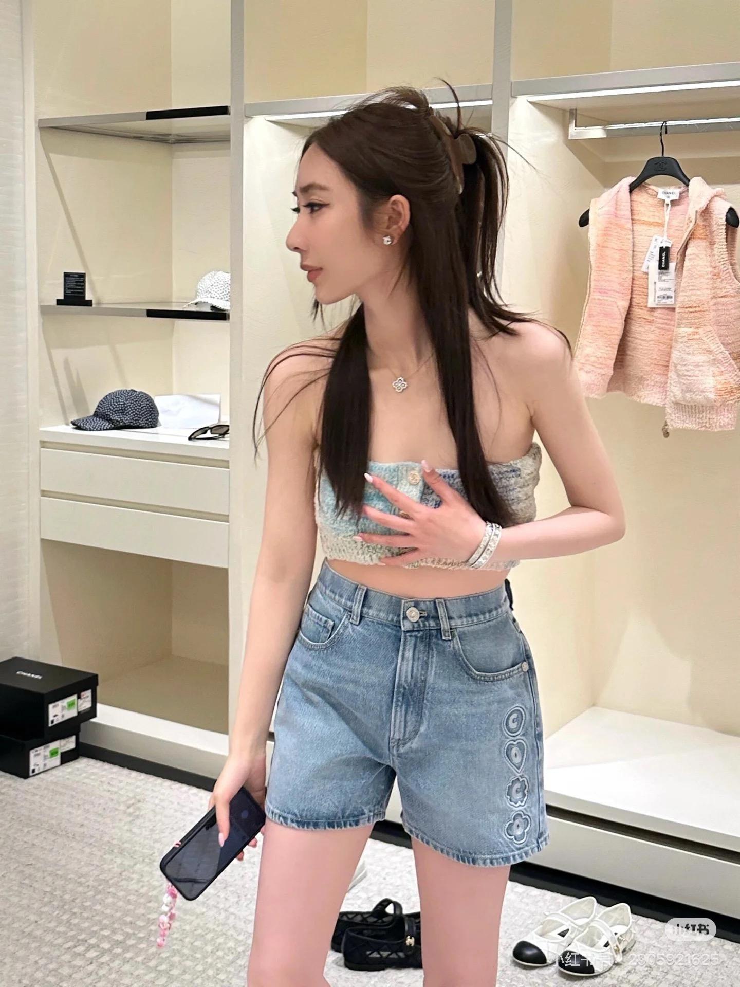 샤넬 25SS 코코 비치 진 (정품급 해외배송)