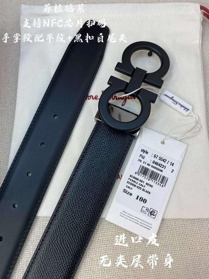 페레가모 블랙간치니2양면 (국내배송)