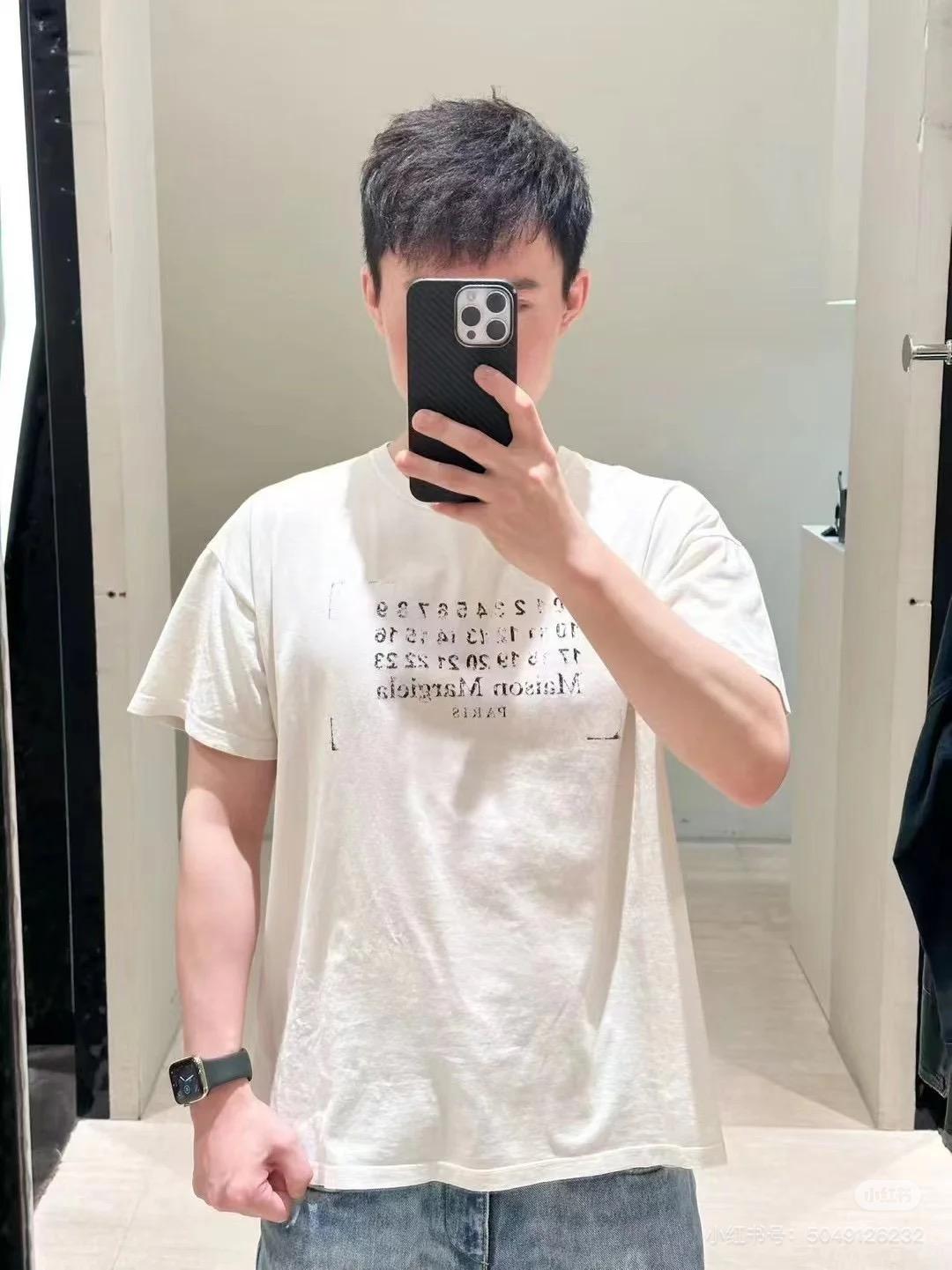 메종마르지엘라 로고 프린트 반팔 (해외배송)