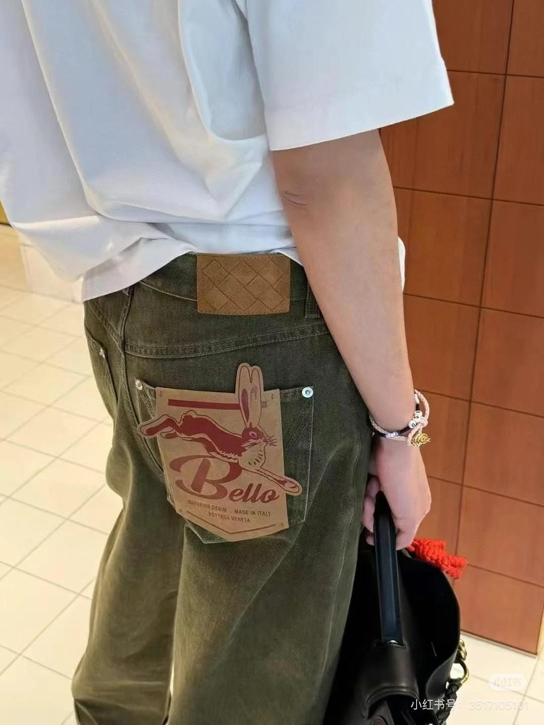 보테가베네타  올리브 그린 데님 청바지 (해외배송)