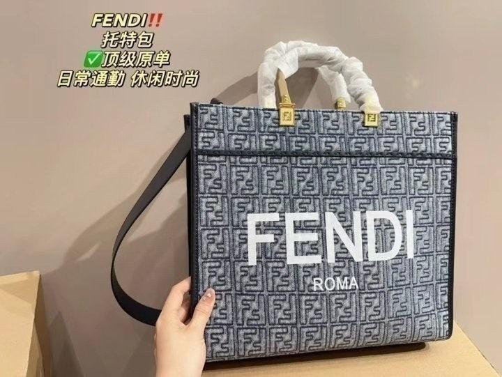 펜디 F 가방 (국내배송)