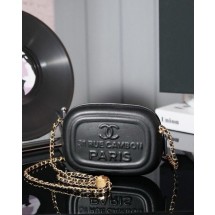 샤넬 가방 (국내배송)