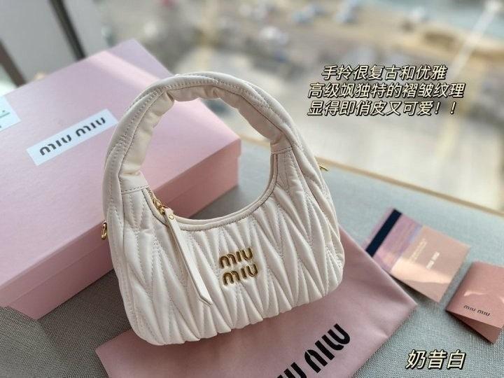 미우미우 가방 (국내배송)