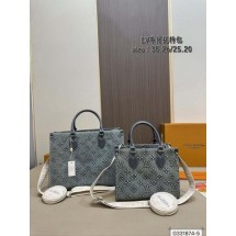 루이비통 가방 (국내배송)