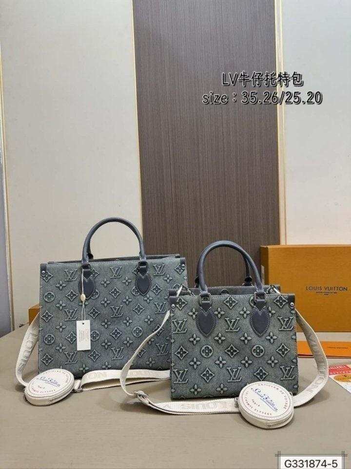 루이비통 가방 (국내배송)