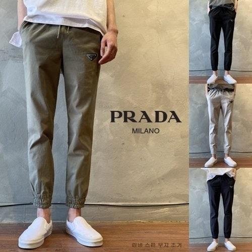 프라다 린넨 스판 무지 조거 팬츠 (국내배송)