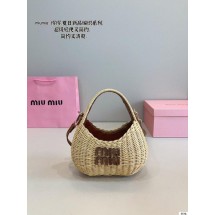 미우미우 완더 스몰 라탄백 (국내배송)