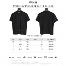 루이비통 자수 풀로고 니트 반팔 (해외배송)