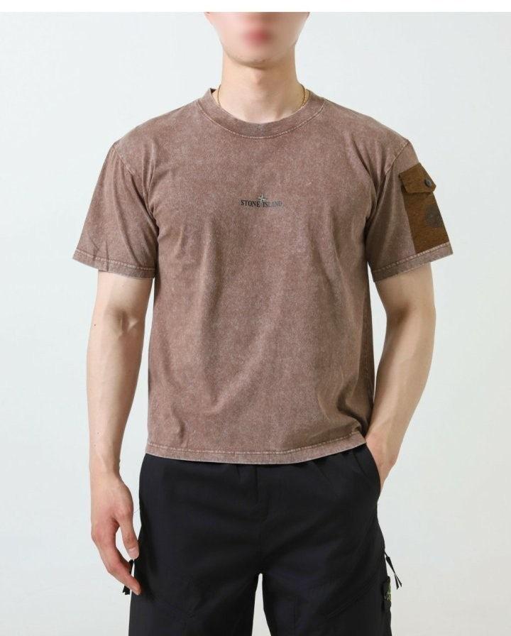 스톤아일랜드 스몰로고 프린트 반팔 (국내배송)