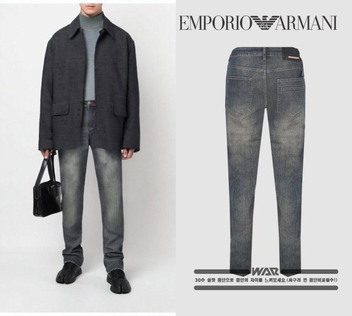 아르마니 EMPORIOARMANI 레터링 로고 청바지 (국내배송)