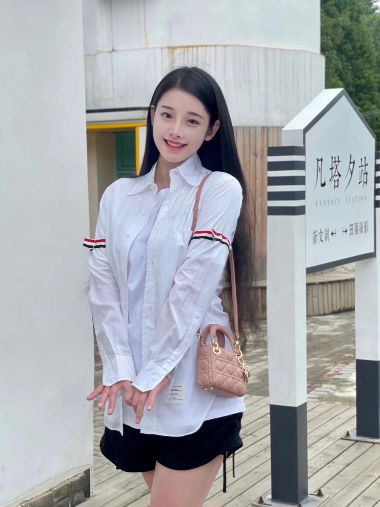 톰브라운 셔츠 (해외배송)