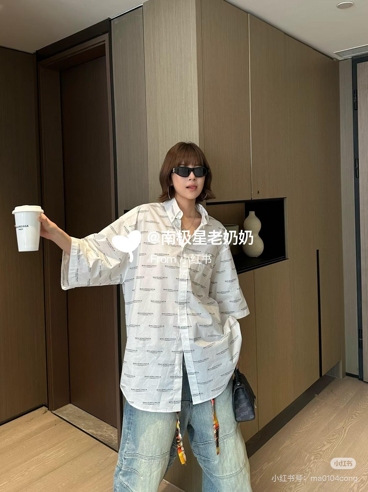 발렌시아가 레터링 로고 프린트 셔츠 (해외배송)