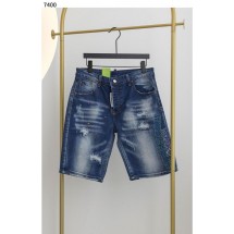 디스퀘어드 SHARK BITE WASH BOXER SHORTS (국내배송)